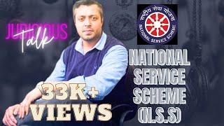 NSS : NATIONAL SERVICE SCHEME - ( राष्ट्रीय सेवा योजना ) #nss