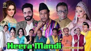 Heera Mandi ( Official Trailer ) | New Stage Drama 2024, Azeem Vicky, Afreen Pari, Aqeel Haider, Fun