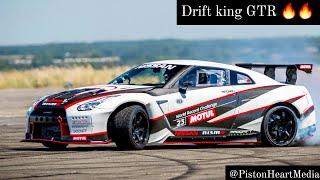 This GTR  Holds Guinness Book World Record for fastest Drift  