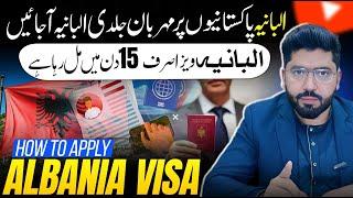 Albania E Visa for Pakistani 2025 | Albania Visa Apply Online