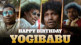 Happy Birthday Yogibabu | Bigil Movie Comedy Scenes | Vijay | Nayanthara | Atlee | AGS Entertainment