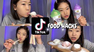 ГЭРТЭЭ MOCHI ХИЙЖ ИДЭВ| TikTok  FOOD HACKS️