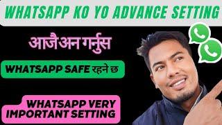 3 Hidden WhatsApp Advance Settings.WhatsApp New Update 2025. Whatsapp Advance Feature 2025