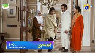 Tere Bin Upcoming Episode 58 teaser Promo raview #TopDrama Entertainment