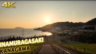 This is Inamuragasaki cape in Kamakura, and ride the 123 years old Enoden line! · Japan in 4K