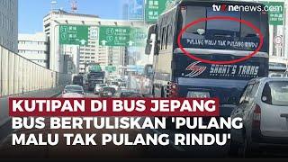 Tulisan Unik Bus di Jepang Ternyata Milik Orang Indonesia | OneNews Update