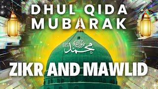  Durood Shareef | Zikr Allah | Live from Los Angeles w/ Shaykh Nurjan Sufi Meditation Center 052325
