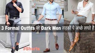 Best formal outfits for dark men | formal collection for men | outfits | #shorts