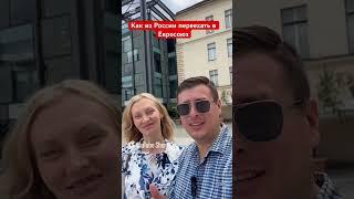 В Казахстане молодой парень выиграл суд с помощью чата GPT