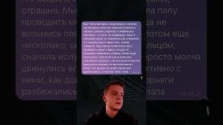 #грусть #печаль #любовь #отношения