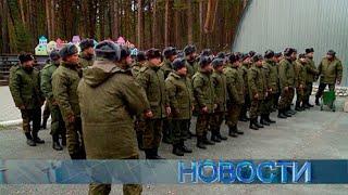 Новости "ТВ Студия Факт" 04 октября 2022