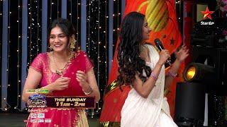 Aadivaaram with StarMaa Parivaaram Starwars - Promo | Deepavali Special | Prerana | Sun @11 AM