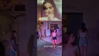 דוכני מזון ומוזיקה לאירועי בת מצווה