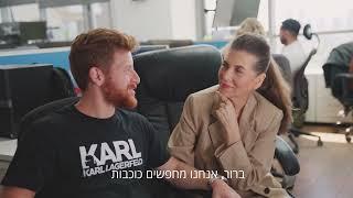 האנשים מאחורי מור בית השקעות