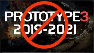 PROTOTYPE 3 - ВЫХОД В 2019-2021 ГОДАХ? / ДАТА ВЫХОДА PROTOTYPE 3 [Когда ждать игру?]