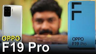 OPPO F19 Pro Malayalam Unboxing.