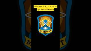 S.T.A.L.K.E.R. synthetic meaning provided by Monolith #stalker #stalker2 #gaming #scary #creepy