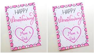 How To Make Anniversary Card For PARENTS / anniversary card making / easy beautiful anniversary card