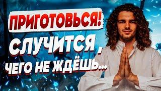 ЭТО ПРОСТО НЕВОЗМОЖНО! ЯСНОВИДЯЩИЙ УЗРЕЛ СТРАШНУЮ ПРАВДУ! ШАТИЛОВИЧ: Трамп явился ко мне во сне...