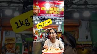 Maharaja Biriyani | moolakadai | 1kg Biriyani #ukexplorebites #shorts