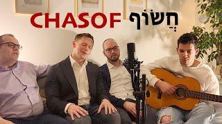 Chasof - חשוף