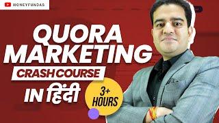 QUORA Marketing Crash Course Tutorial | How To Use QUORA in Hindi | #quoramarketing #moneyfundas