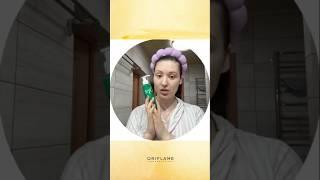 #орифлейм #орифлеймкаталог #орифлэймроссия #уходзалицом #уходзажирнойкожей #уходзакожей