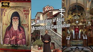 Holy Monastery of Agios Arsenios the Cappadocian | GREECE | 4K Cinematic Video