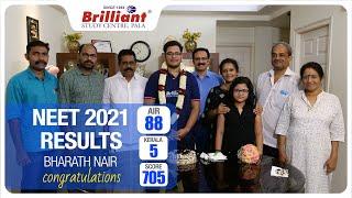 Bharath Nair | Kerala 5 | AIR 88 | Score 705 |  Congratulations | NEET 2021 Result