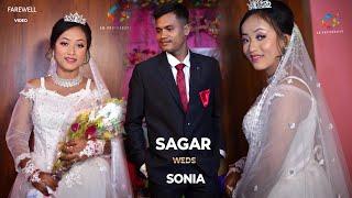 Heart ️ Touching Bodo Bidaai Farewell Wedding Video 2023 ️