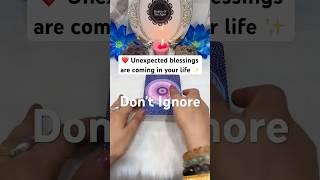  Unexpected Blessings - Tarot Card Reading #guidance #tarot | Message in pinned comment