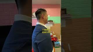 有個驚喜要送給大家 IG:東哥好能裝聯絡