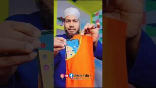 How to pocket attach in paint/पैंट में जेब लगाने का आसन तरीका#pocket stitching#shorts #shortsfeed