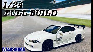 FULL BUILD 製作記 AOSHIMA 1/24 Rodextyle S15 SILVIA アオシマ ロデックスタイル S15 シルビア'99