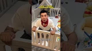 想让孩子变成内耗型人格！有社交焦虑，内向敏感！就这样教育他！ #宝宝 #宝宝成长记 #超级奶爸 #亲子日常