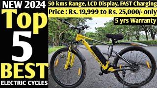 Top 5 Best Electric Cycle | Rs.20000 - 25000 | India 2024 | Best Electric Cycle under 25k | EMOTORAD