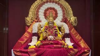 Daily Poojas - Live  Sri Sharadamba Temple, SVBF North, Michigan