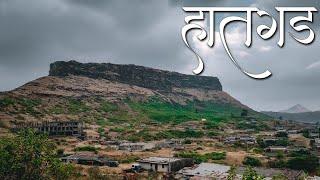 Hatgad Fort | Saputara | Nashik | हातगड किल्ला | नाशिक | सापुतारा