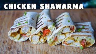 Chicken Shawarma | My Style Quick and Easy | Hungry for Goodies