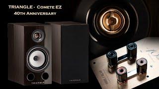  ลำโพง Triangle 40TH ANNIVERSARY COMÈTE (LIMITED EDITION) สุดยอดแห่งปี