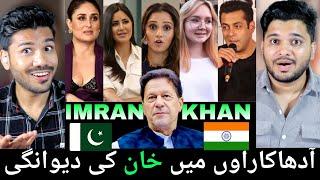 Indian & Pakistani Celebrities Talking About Imran khan Part 2