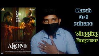 Alone movie review tamil  | Mohanlal | lalettan | tamil 2023 | vlogging emperor | March release |