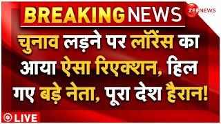 Lawrence On Maharashtra Election LIVE: चुनाव लड़ने पर लॉरेंस का आया ऐसा रिएक्शन, हिल गए बड़े नेता!