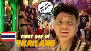 FIRST DAY IN THAILAND || THAILAND VLOG PART 1 || CHETAN THE BACKBENCHER