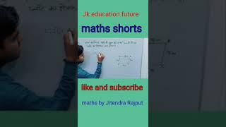 #maths classes #education future #jk sir