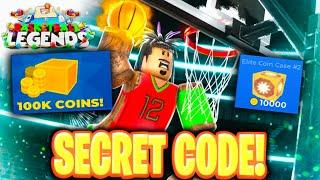 Basketball Legends SECRET ADMIN COINS Codes! Roblox