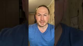 ЙОД (ковалентно-связанный). Информация, которую мало кто знает.   (Кирилл Вершилов).
