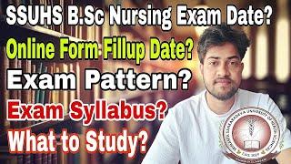 Assam B.Sc Nursing Exam 2024 Date ? Patterrn ? Syllabus ? what to study? || The Agro Boy