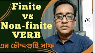 Finite Vs Non-finite verbs