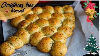 Christmas tree pull- apart bread recipe | christmas tree bread recipe | christmas recipes